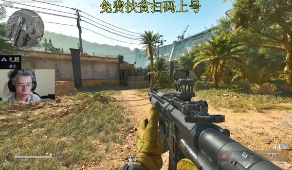 三角洲直装辅助容易封号吗（三角洲直装辅助有没有不封号的？）